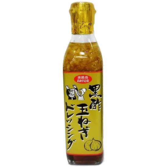 黒酢玉ねぎドレッシング 血液サラサラの秘密と、食卓で続けるコツ